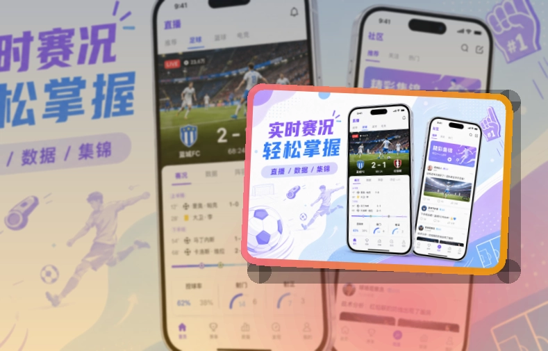 开云移动端服务入口,查看路径不绕路